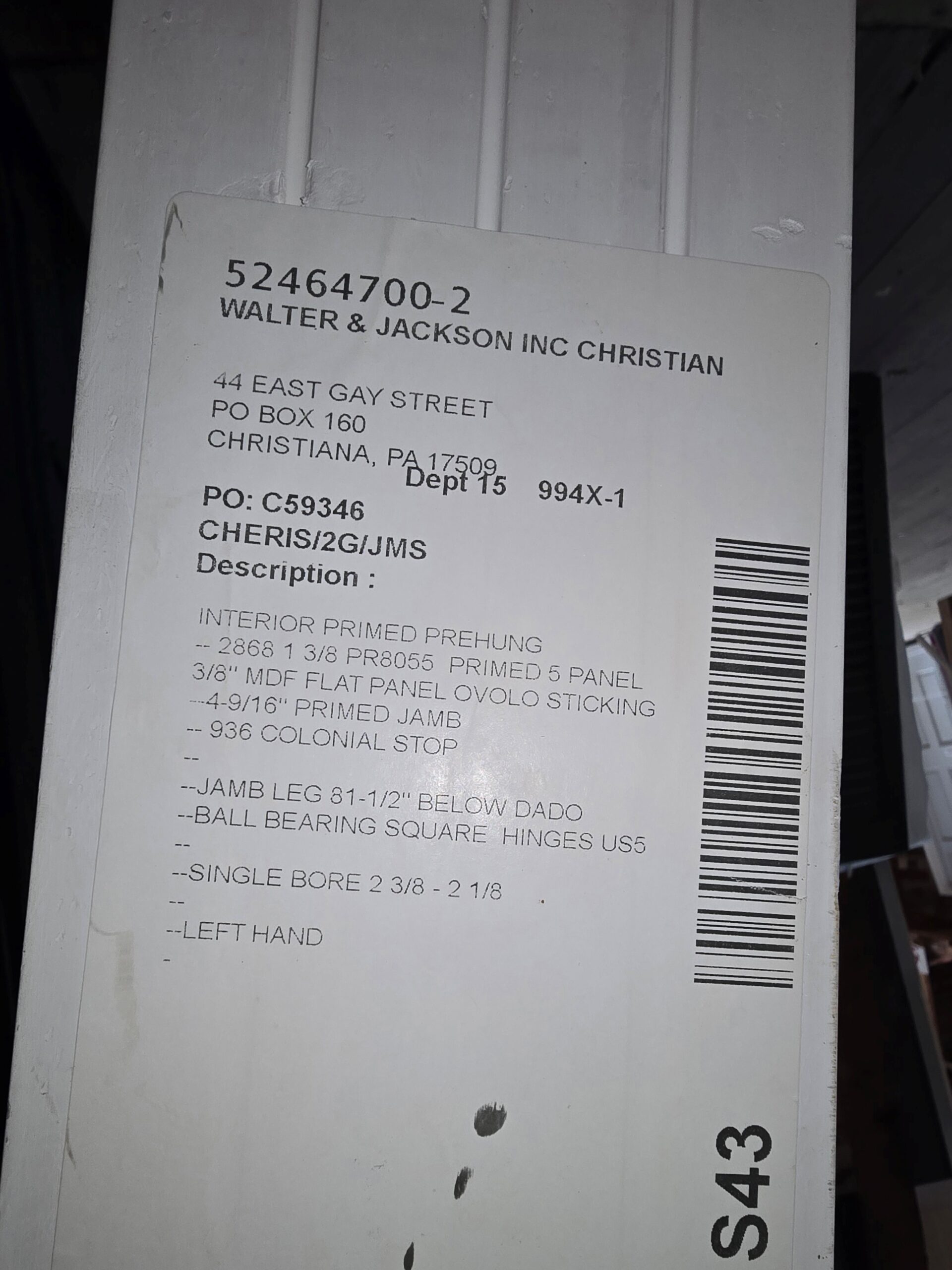 Interior Five Panel Flush Panel Door - M361